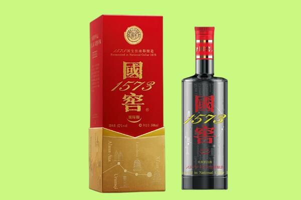 兴宁区回收国窖