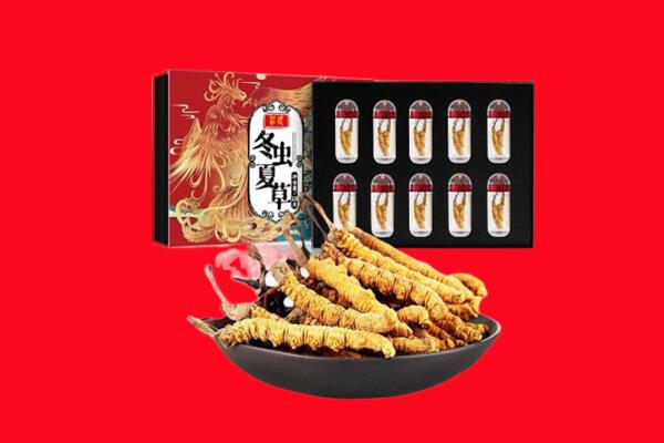 兴宁区回收虫草